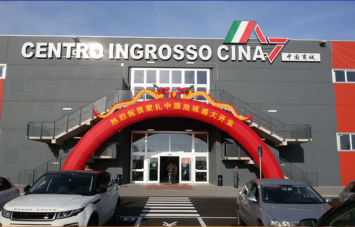  CENTRO INGROSSO CINA 